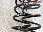 Пружина задняя комплект VW Golf 5 1K0511115BG - АвтоСклад31.рф - авторазборка контрактные б/у запчасти в г. Белгород
