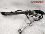 Рейка рулевая BMW E90 2,5 N52B25 7853501219 - АвтоСклад31.рф - авторазборка контрактные б/у запчасти в г. Белгород