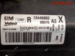 Фара правая Opel Corsa D 13446802 Рестайлинг - АвтоСклад31.рф - авторазборка контрактные б/у запчасти в г. Белгород