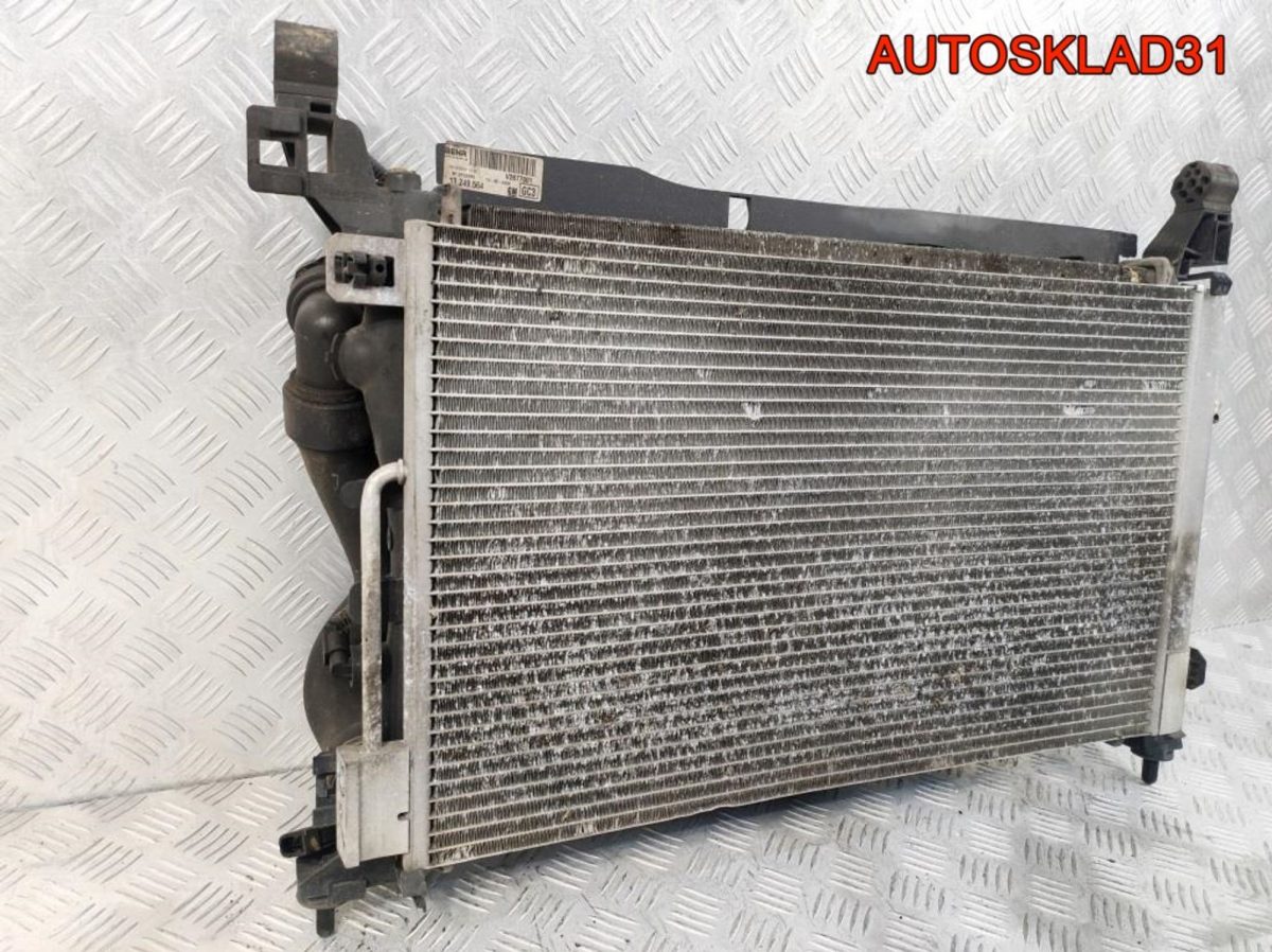 Кассета радиаторов в сборе Opel Corsa D 13249566 - АвтоСклад31.рф - авторазборка контрактные б/у запчасти в г. Белгород