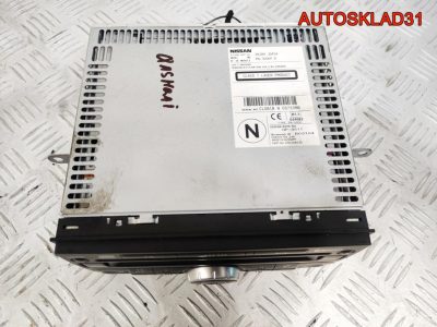 Магнитола Nissan Qashqai J10 28184JD45A - АвтоСклад31.рф - авторазборка контрактные б/у запчасти в г. Белгород