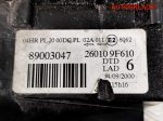 Фары Ксенон Комплект Nissan Primera P11 260609F610 - АвтоСклад31.рф - авторазборка контрактные б/у запчасти в г. Белгород