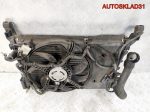 Кассета радиаторов в сборе Opel Corsa D 13249566 - АвтоСклад31.рф - авторазборка контрактные б/у запчасти в г. Белгород