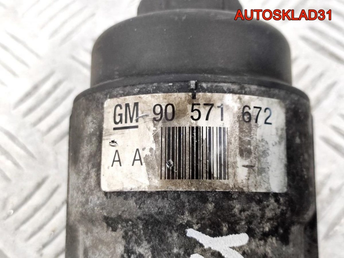 Корпус масляного фильтра Opel Vectra C 90571672 - АвтоСклад31.рф - авторазборка контрактные б/у запчасти в г. Белгород
