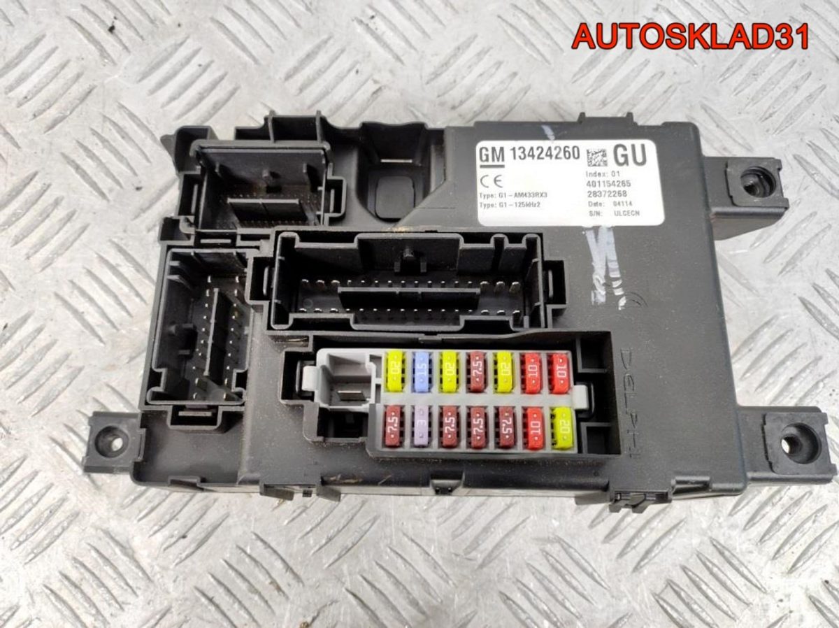 Блок предохранителей Opel Corsa D 13424260 - АвтоСклад31.рф - авторазборка контрактные б/у запчасти в г. Белгород