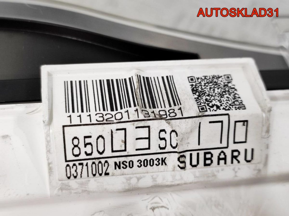 Панель приборов Subaru Forester S12 85003SC170 - АвтоСклад31.рф - авторазборка контрактные б/у запчасти в г. Белгород