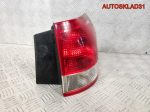 Фонарь задний правый Opel Vectra C 24469462 Combi - АвтоСклад31.рф - авторазборка контрактные б/у запчасти в г. Белгород