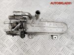 Радиатор EGR 1,9 AVQ VW Touran 03G131063B - АвтоСклад31.рф - авторазборка контрактные б/у запчасти в г. Белгород