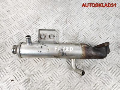 Радиатор EGR Ford Focus 1 1,8 Дизель - АвтоСклад31.рф - авторазборка контрактные б/у запчасти в г. Белгород