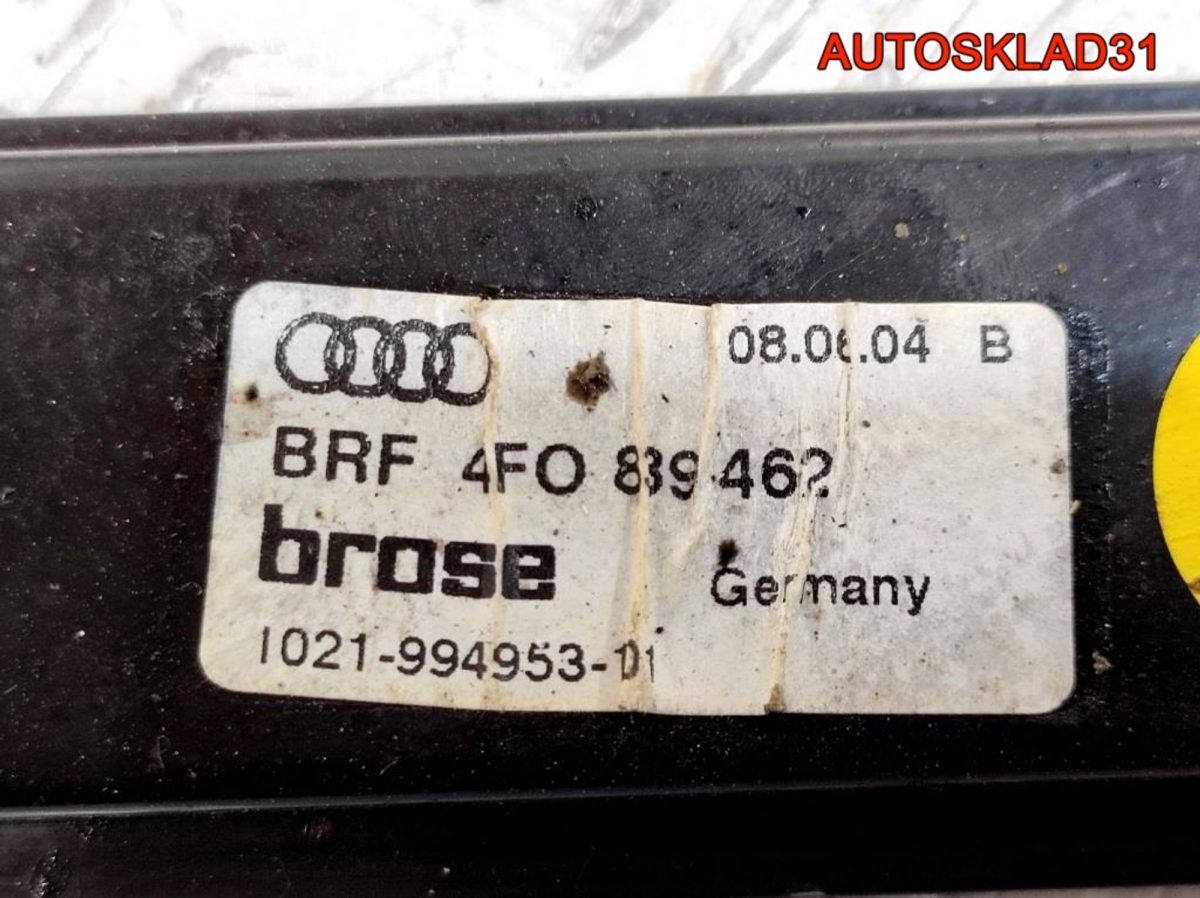 Стеклоподъемник задний правый Audi A6 C6 4F0839462 - АвтоСклад31.рф - авторазборка контрактные б/у запчасти в г. Белгород