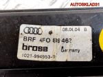 Стеклоподъемник задний правый Audi A6 C6 4F0839462 - АвтоСклад31.рф - авторазборка контрактные б/у запчасти в г. Белгород