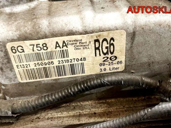 Пружина задняя Audi A6 C5 3B0511115S - АвтоСклад31.рф - авторазборка контрактные б/у запчасти в г. Белгород