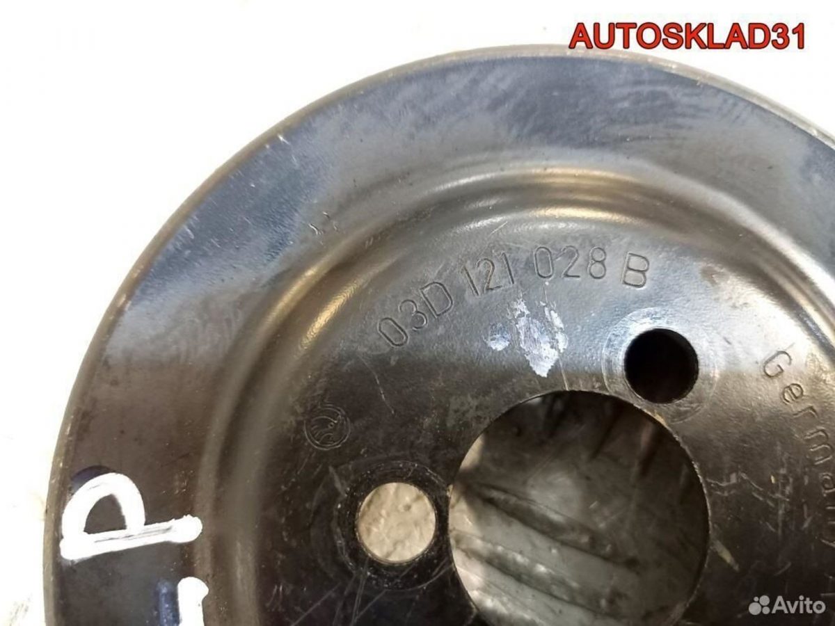 Шкив водяного насоса VW Polo 1,2 AWY 03D121028B - АвтоСклад31.рф - авторазборка контрактные б/у запчасти в г. Белгород