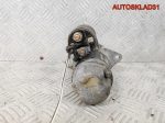 Стартер Subaru Impreza G11 2,0 EJ20 23300AA450 - АвтоСклад31.рф - авторазборка контрактные б/у запчасти в г. Белгород
