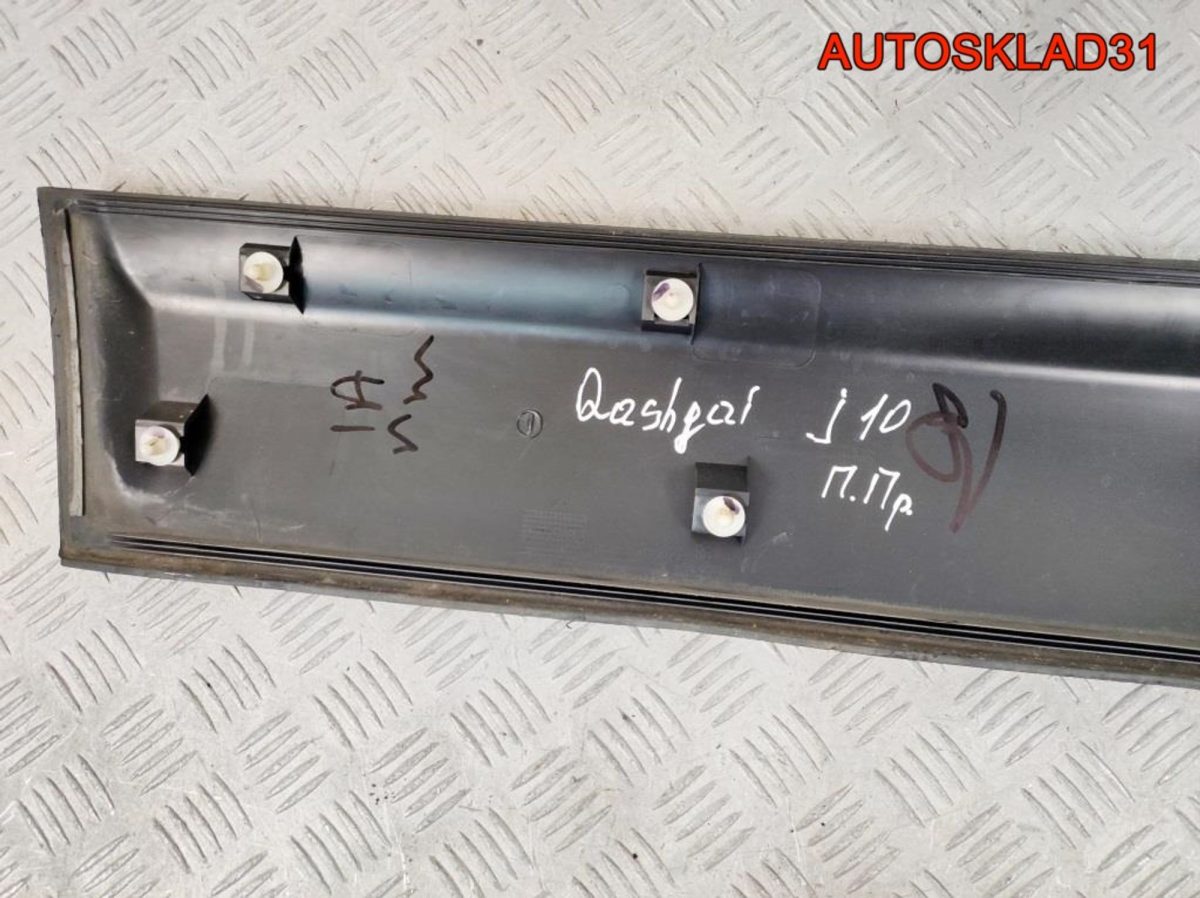 Накладка двери передней правой Nissan Qashqai J10 - АвтоСклад31.рф - авторазборка контрактные б/у запчасти в г. Белгород