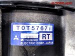 Трамблер Mitsubishi Galant EA 2.5 6A13 T0T57671 - АвтоСклад31.рф - авторазборка контрактные б/у запчасти в г. Белгород