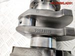 Коленвал Opel Omega B 2,2 Y22DTH Дизель 90528112 - АвтоСклад31.рф - авторазборка контрактные б/у запчасти в г. Белгород