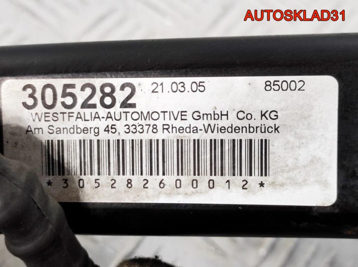Фаркоп со складным крюком Audi A6 C6 4F0800491C - АвтоСклад31.рф - авторазборка контрактные б/у запчасти в г. Белгород