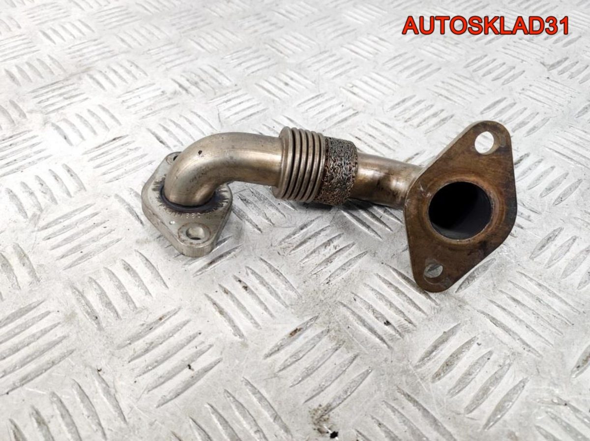 Трубка EGR VW Golf 4 1.9 Дизель 038131521CC - АвтоСклад31.рф - авторазборка контрактные б/у запчасти в г. Белгород