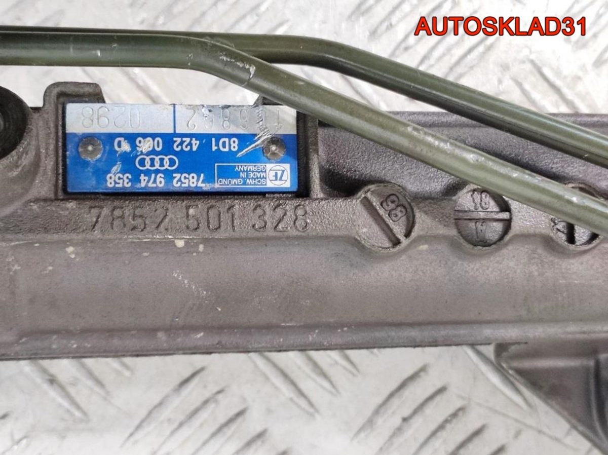 Рейка рулевая Volkswagen Passat B5 8D1422066D - АвтоСклад31.рф - авторазборка контрактные б/у запчасти в г. Белгород