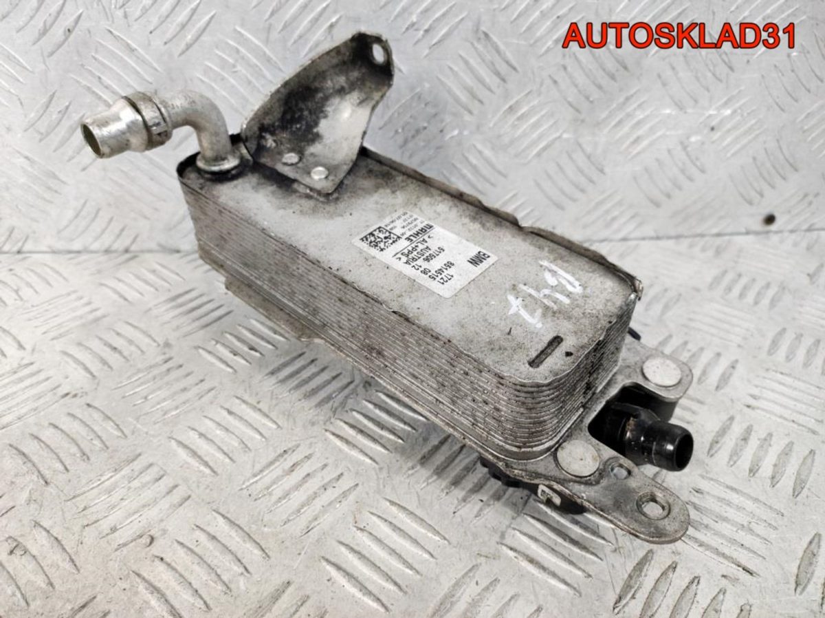 Радиатор АКПП BMW BMW F30 B47D20A 17218514515 - АвтоСклад31.рф - авторазборка контрактные б/у запчасти в г. Белгород
