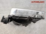Фара правая Nissan X-Trail 260108H925 - АвтоСклад31.рф - авторазборка контрактные б/у запчасти в г. Белгород