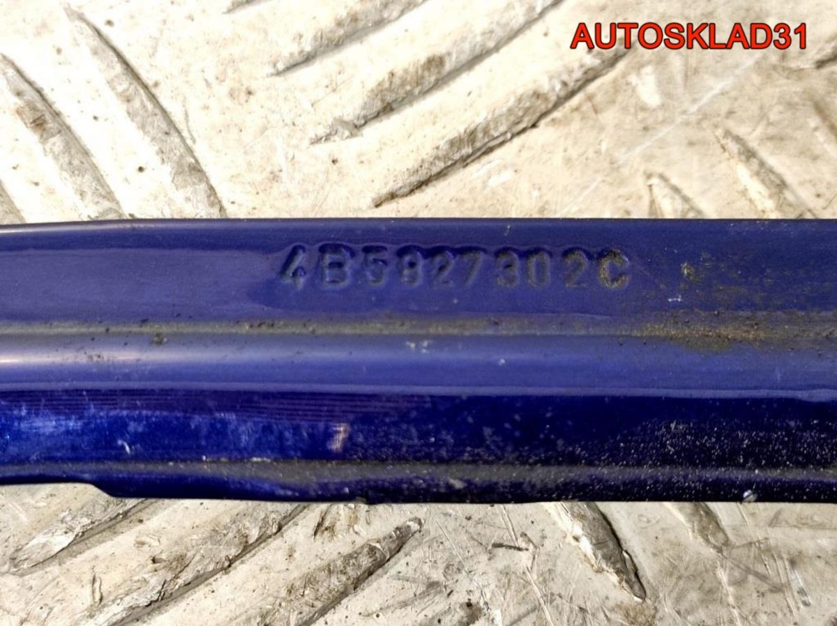 Петля багажника правая Audi A6 C5 4B5827302C - АвтоСклад31.рф - авторазборка контрактные б/у запчасти в г. Белгород