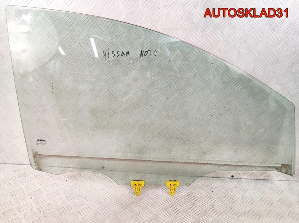 Стекло двери передней правой Nissan Note E11 - АвтоСклад31.рф - авторазборка контрактные б/у запчасти в г. Белгород Стекло двери передней правой Nissan Note E11 - АвтоСклад31.рф - авторазборка контрактные б/у запчасти в г. Белгород