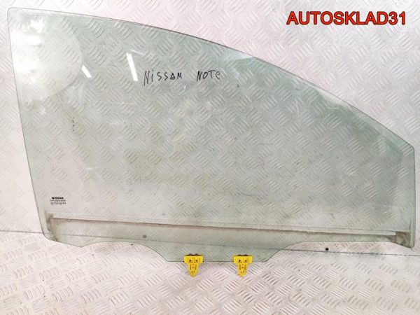 Шатун Audi A6 C4 2,6 ABC Бензин - АвтоСклад31.рф - авторазборка контрактные б/у запчасти в г. Белгород