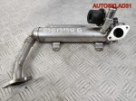 Радиатор EGR Volkswagen Passat B6 03G131512G - АвтоСклад31.рф - авторазборка контрактные б/у запчасти в г. Белгород