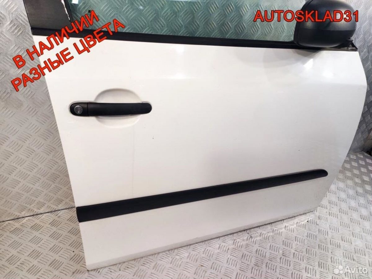 Дверь передняя правая Голая Skoda Fabia 5J6831056 - АвтоСклад31.рф - авторазборка контрактные б/у запчасти в г. Белгород