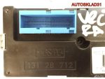 Блок управления климата Opel Vectra C 13138196 - АвтоСклад31.рф - авторазборка контрактные б/у запчасти в г. Белгород