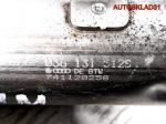 Радиатор EGR VW Passat B6 2,0 BMM 03G131512S - АвтоСклад31.рф - авторазборка контрактные б/у запчасти в г. Белгород