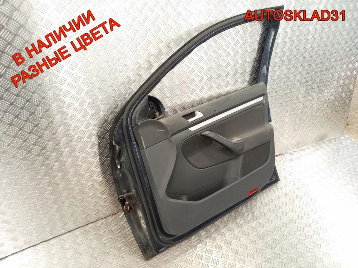 Дверь передняя правая VW Golf 5 1K5831106F Combi - АвтоСклад31.рф - авторазборка контрактные б/у запчасти в г. Белгород