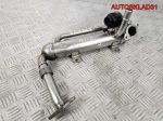 Радиатор EGR VW Passat B6 2,0 BMM 03G131512S - АвтоСклад31.рф - авторазборка контрактные б/у запчасти в г. Белгород