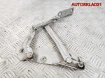 Петля капота левая Opel Vectra B 90508955 - АвтоСклад31.рф - авторазборка контрактные б/у запчасти в г. Белгород