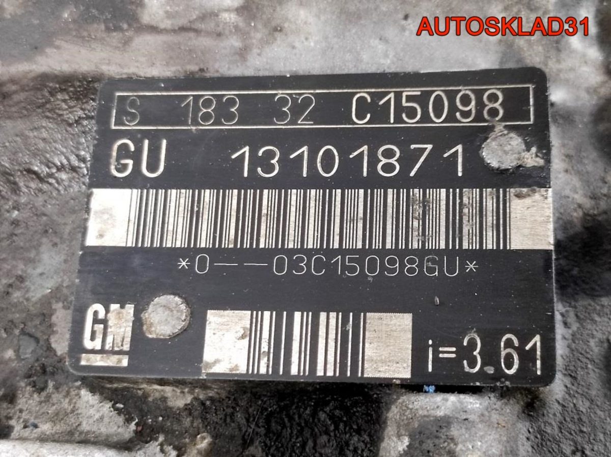 МКПП F35 3.61 Opel Vectra C 2.2 Дизель 13101871 - АвтоСклад31.рф - авторазборка контрактные б/у запчасти в г. Белгород