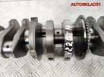 Коленвал Opel Omega B 2,2 Y22DTH Дизель 90528112 - АвтоСклад31.рф - авторазборка контрактные б/у запчасти в г. Белгород