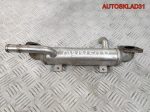 Радиатор EGR Volkswagen Sharan 1.9 AUY 038131513P - АвтоСклад31.рф - авторазборка контрактные б/у запчасти в г. Белгород