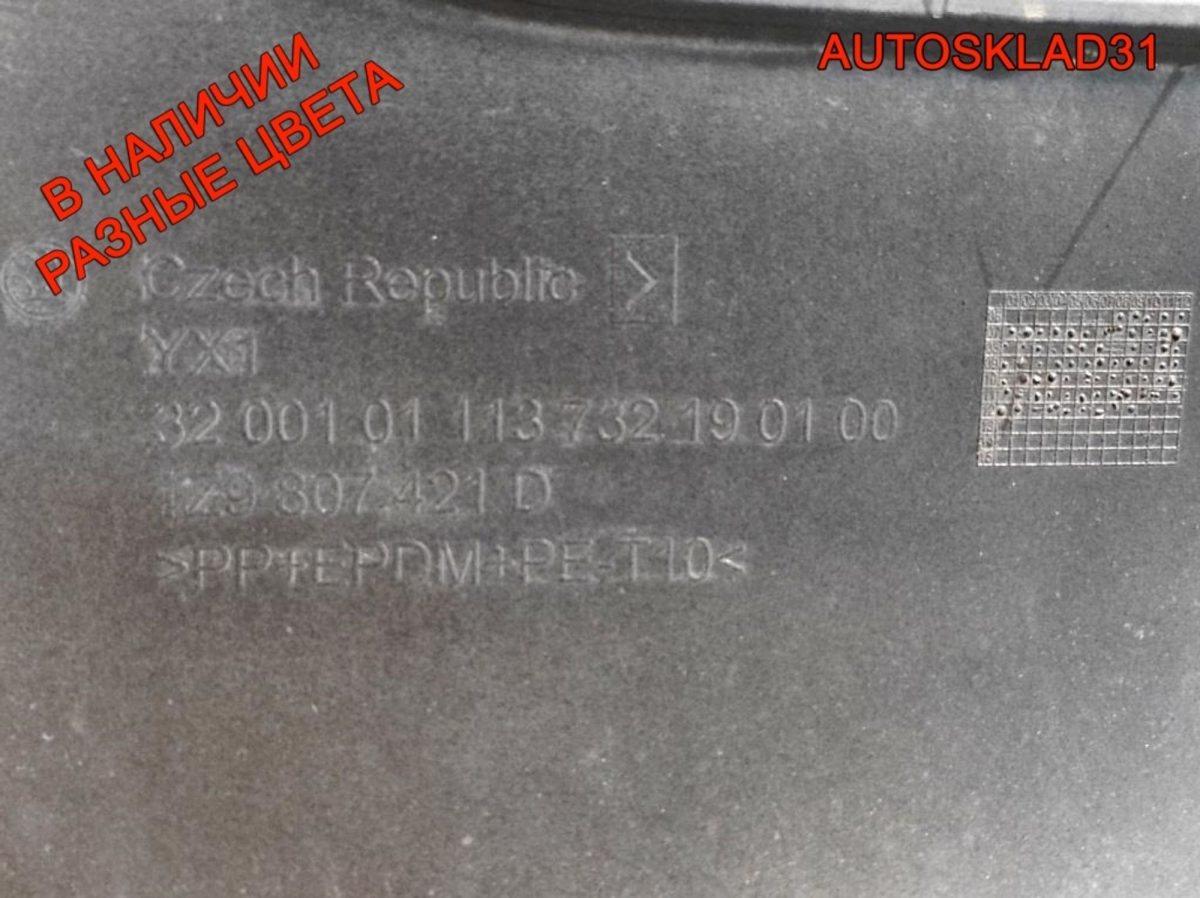 Бампер задний Skoda Octavia A5 1Z9807421D Рест - АвтоСклад31.рф - авторазборка контрактные б/у запчасти в г. Белгород