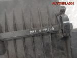 Корпус воздушного фильтра Kia Ceed D4FB 281002H200 - АвтоСклад31.рф - авторазборка контрактные б/у запчасти в г. Белгород