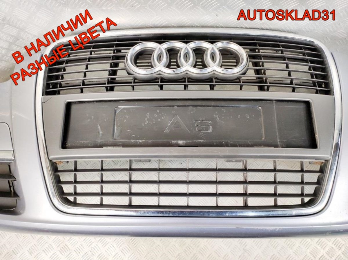 Бампер передний Audi A6 C6 4F 4F0807437E - АвтоСклад31.рф - авторазборка контрактные б/у запчасти в г. Белгород