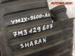 Корпус воздушного фильтра VW Sharan 7M3129607 - АвтоСклад31.рф - авторазборка контрактные б/у запчасти в г. Белгород