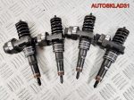 Форсунка дизельная VW Passat B5 1,9 AVB 038130073F - АвтоСклад31.рф - авторазборка контрактные б/у запчасти в г. Белгород