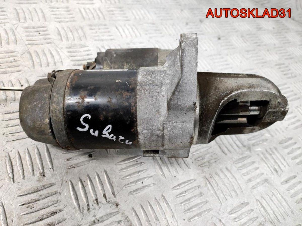 Стартер Subaru Impreza G11 2,0 EJ20 23300AA450 - АвтоСклад31.рф - авторазборка контрактные б/у запчасти в г. Белгород