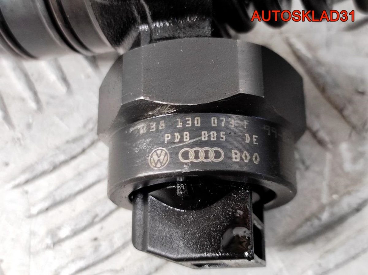 Форсунка дизельная VW Passat B5 1,9 AVB 038130073F - АвтоСклад31.рф - авторазборка контрактные б/у запчасти в г. Белгород