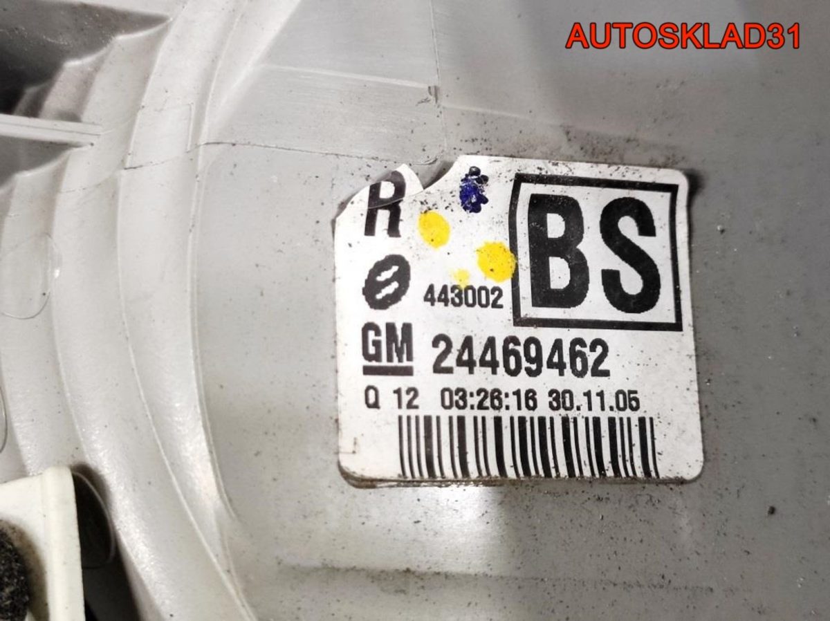 Фонарь задний правый Opel Vectra C 24469462 Combi - АвтоСклад31.рф - авторазборка контрактные б/у запчасти в г. Белгород