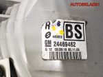 Фонарь задний правый Opel Vectra C 24469462 Combi - АвтоСклад31.рф - авторазборка контрактные б/у запчасти в г. Белгород
