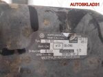 Фаркоп Vоlkswаgеn Раssаt B5+ 3B0092101D Универсал - АвтоСклад31.рф - авторазборка контрактные б/у запчасти в г. Белгород