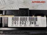 Панель приборов Opel Vectra C 2.2 Z22SE 09180273 - АвтоСклад31.рф - авторазборка контрактные б/у запчасти в г. Белгород